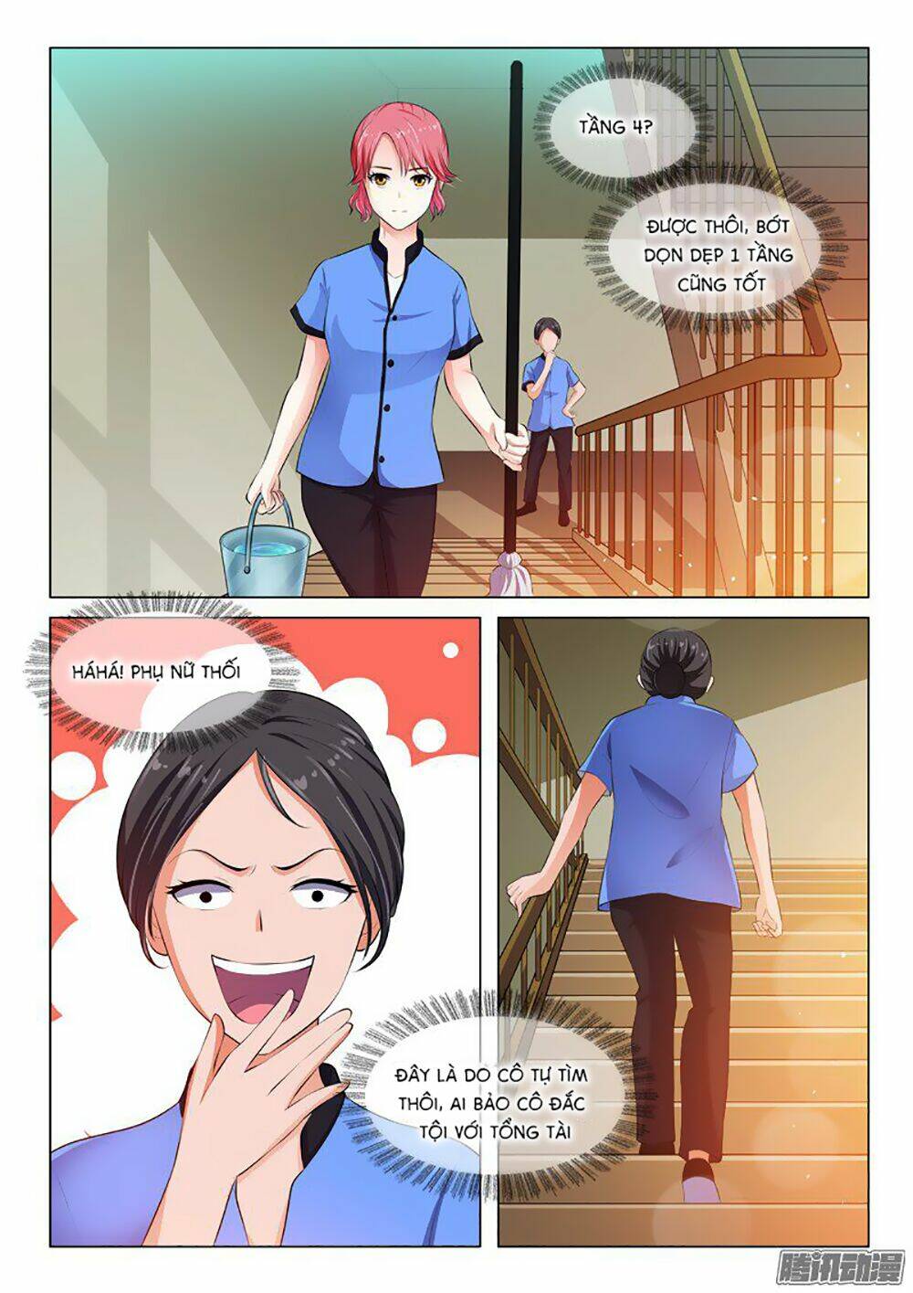page_3.jpg