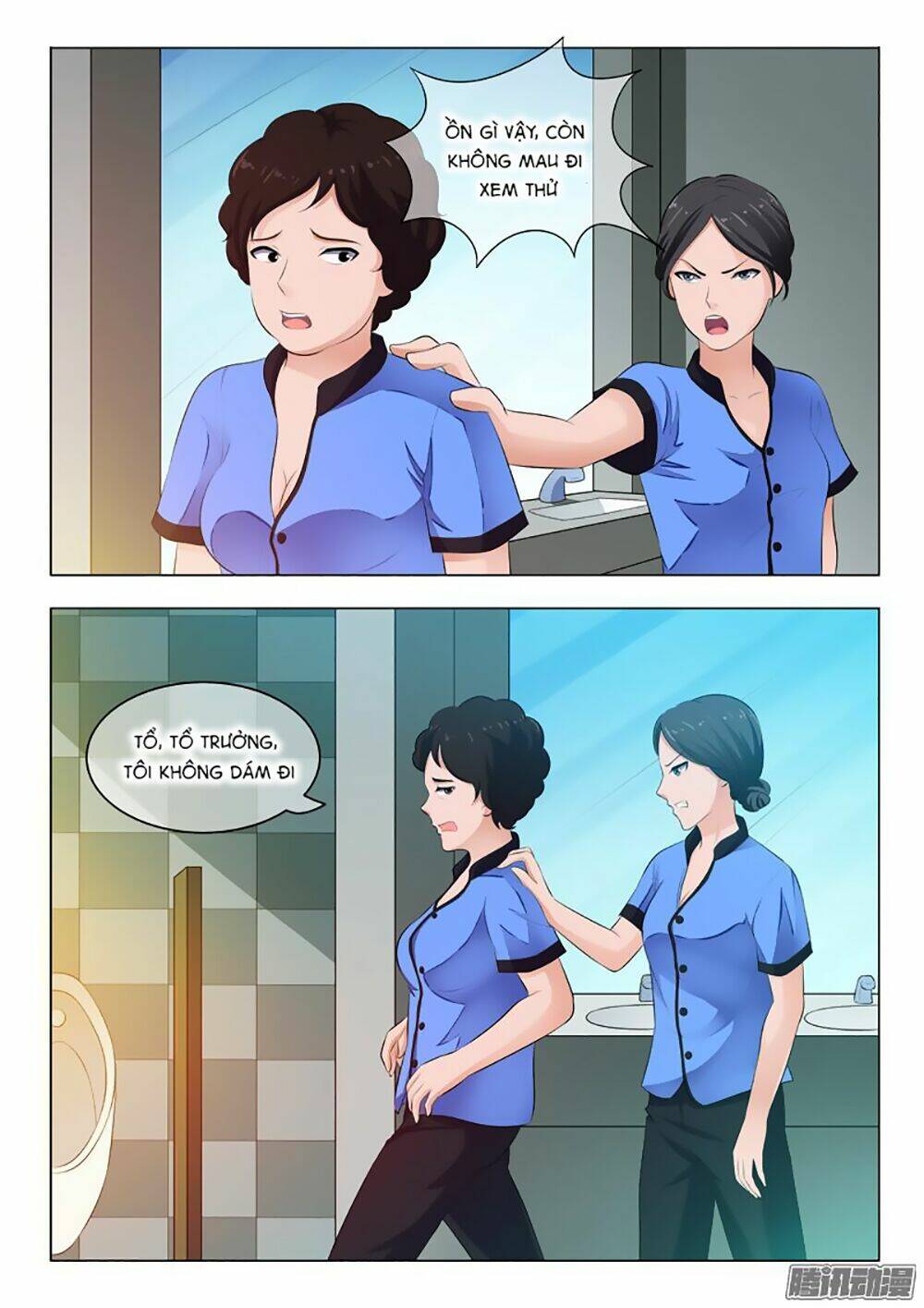 page_3.jpg