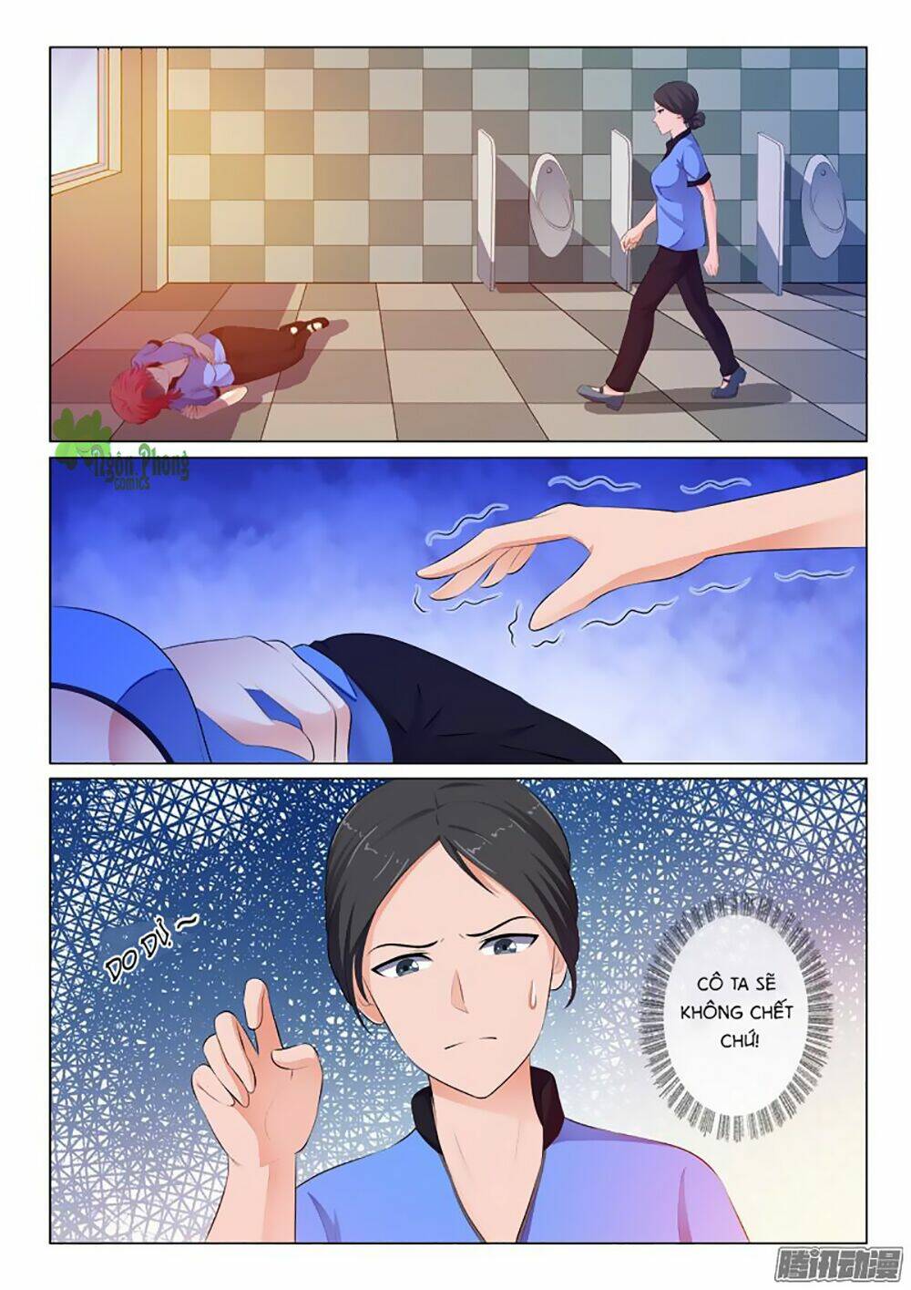 page_7.jpg