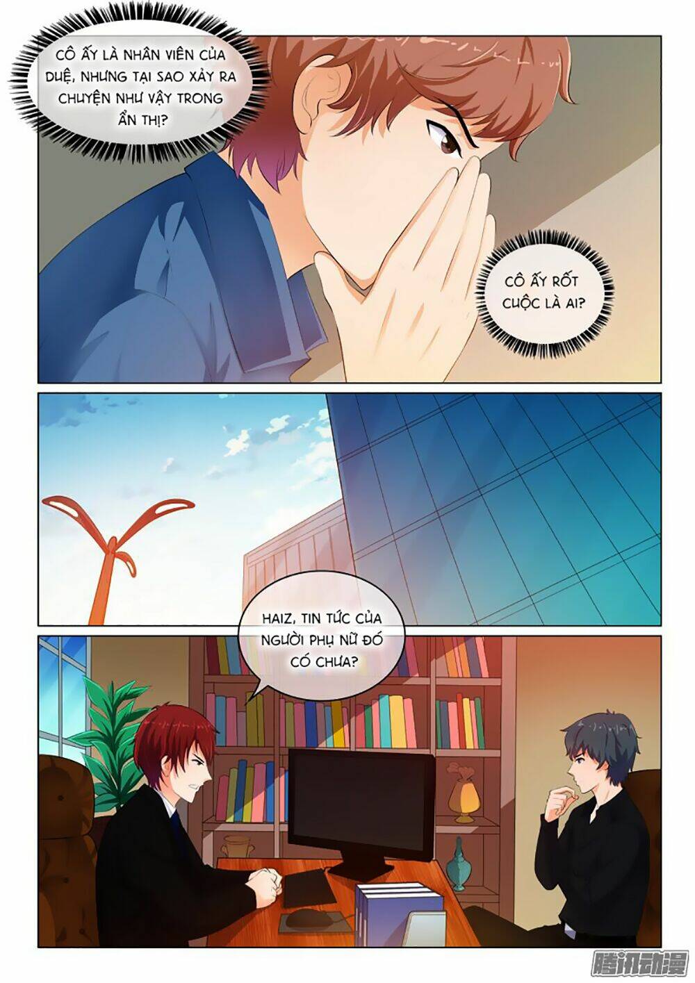 page_6.jpg