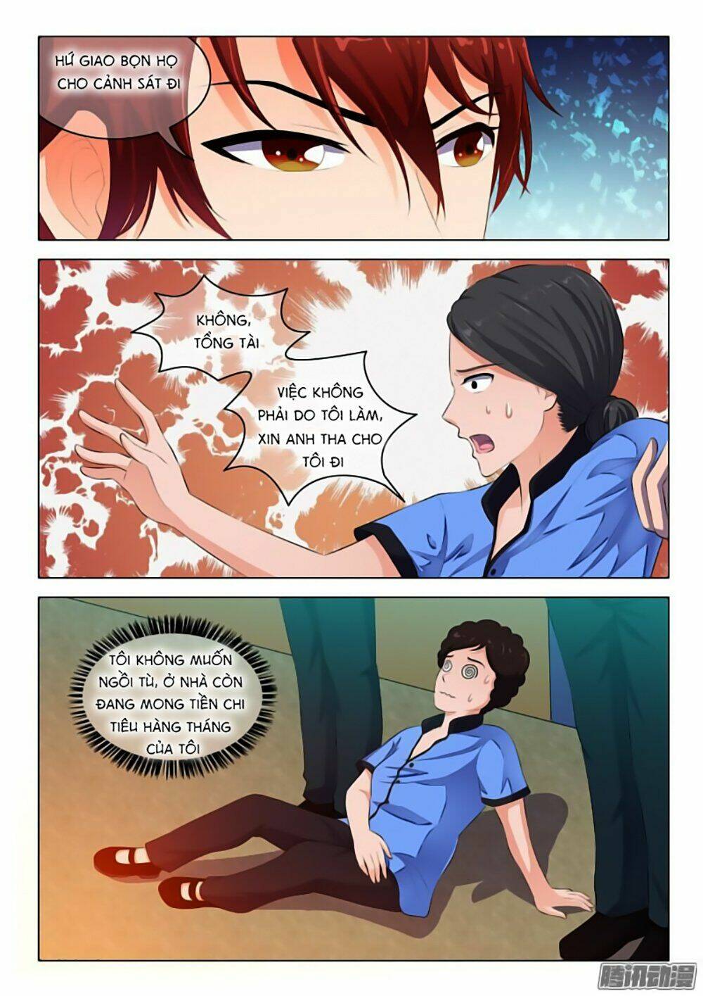 page_5.jpg
