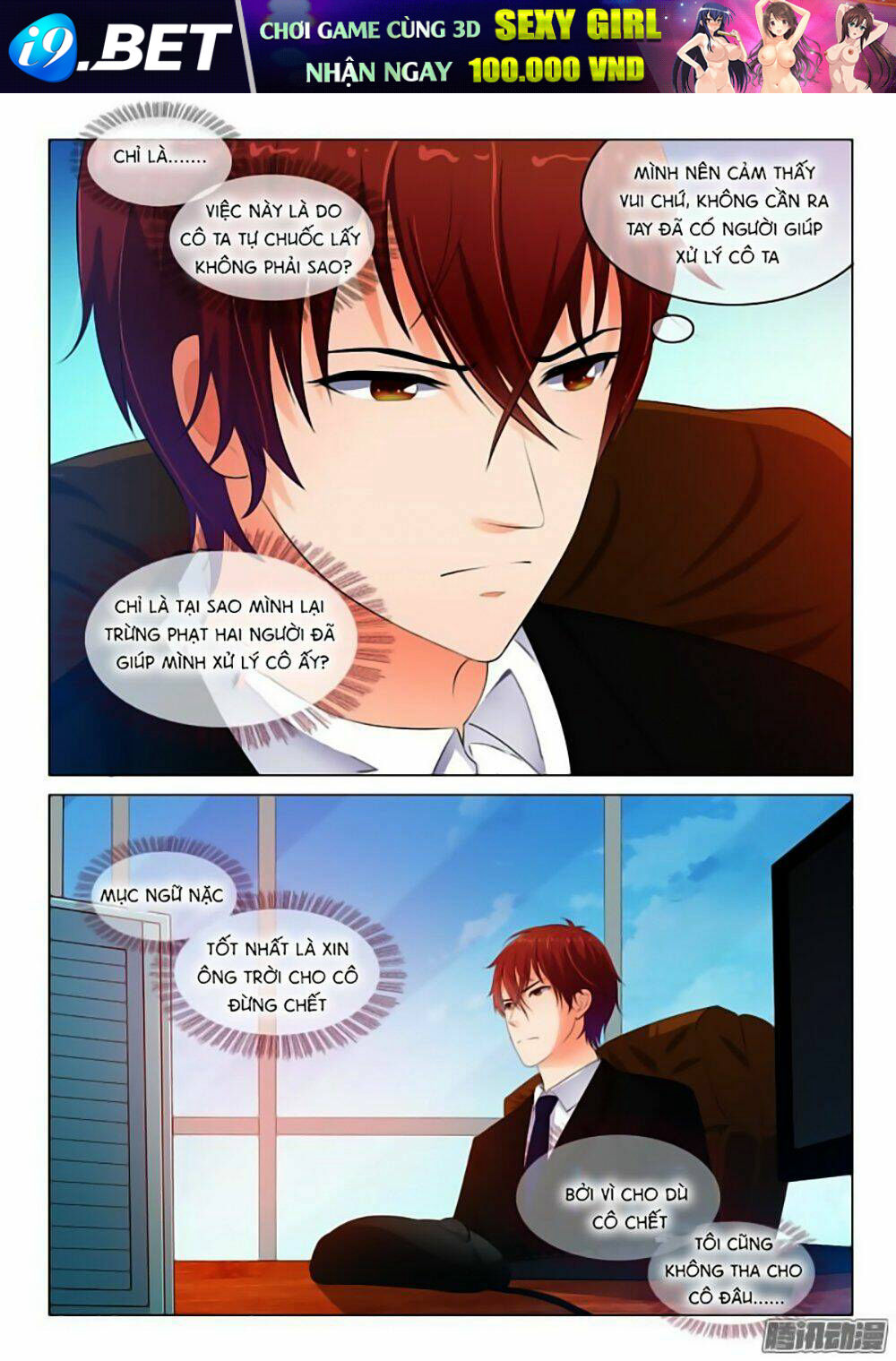 page_8.jpg