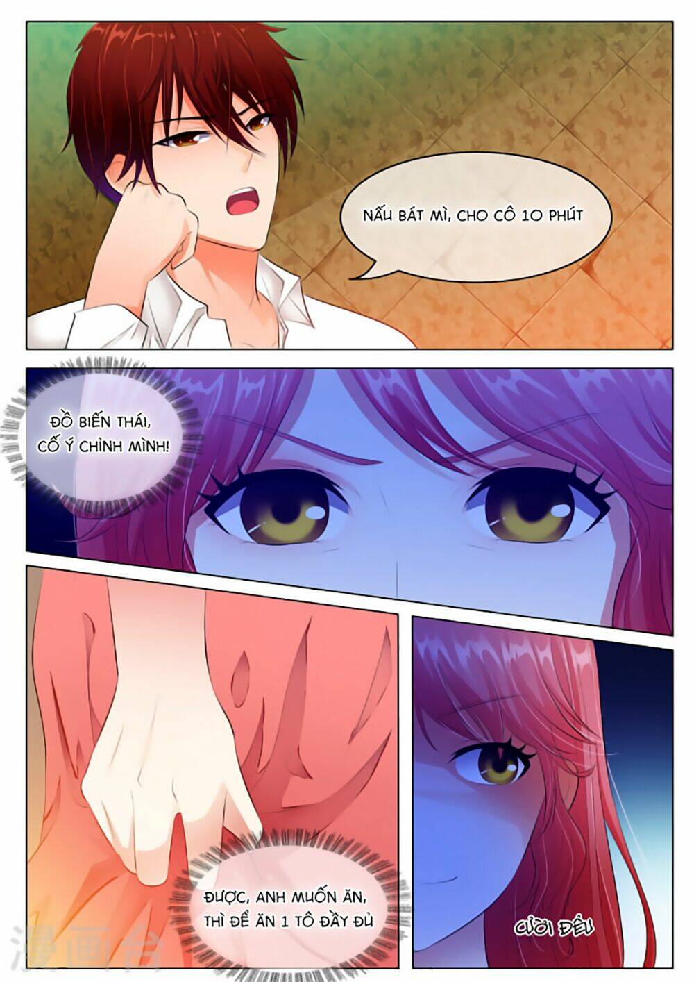 page_8.jpg