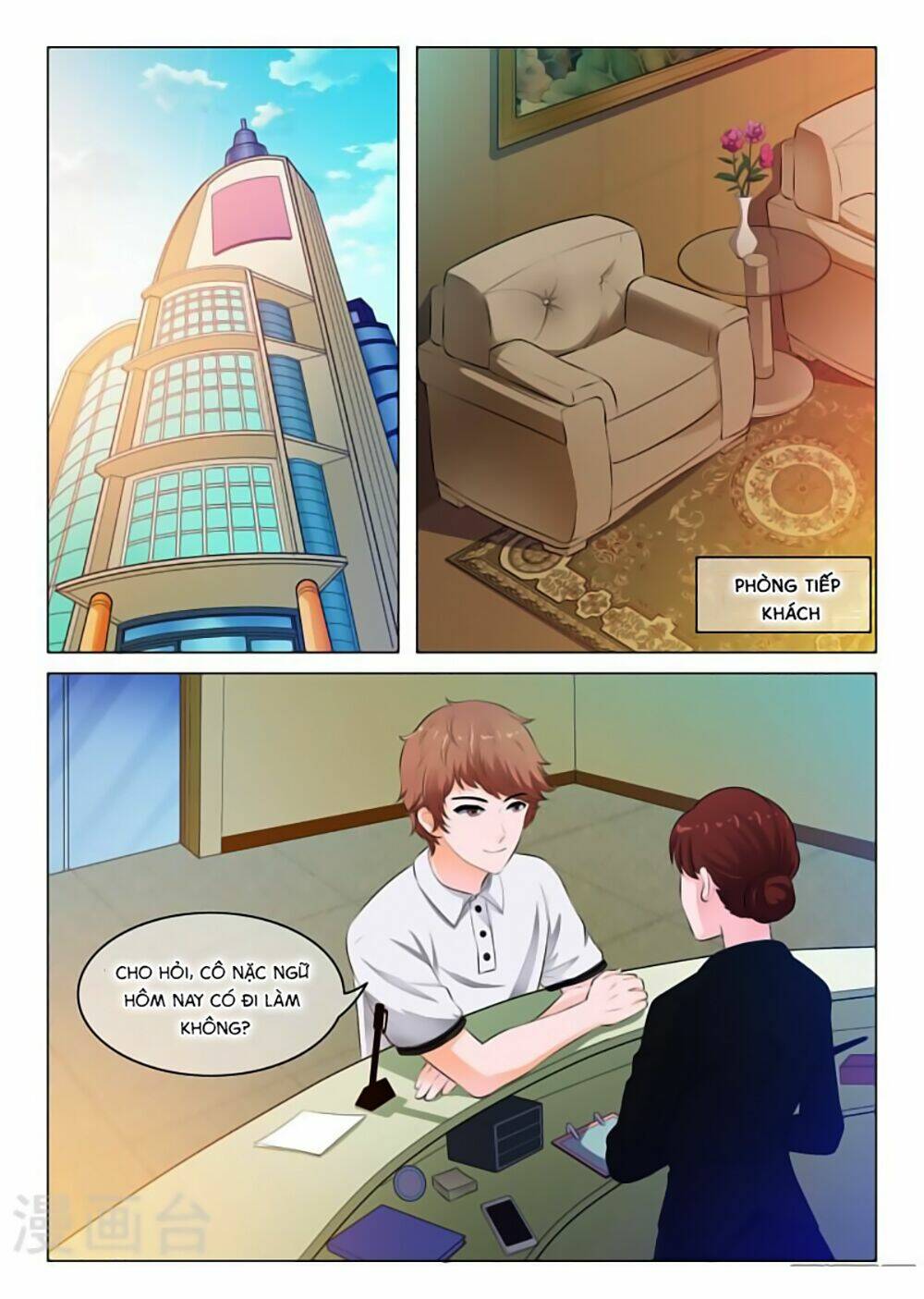 page_3.jpg