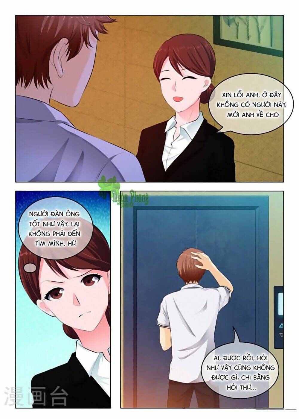 page_4.jpg
