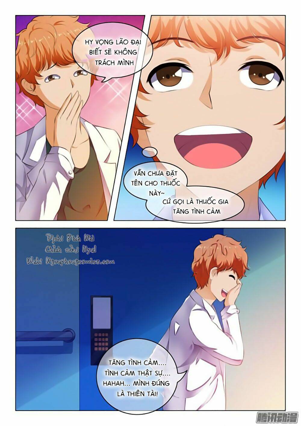page_2.jpg