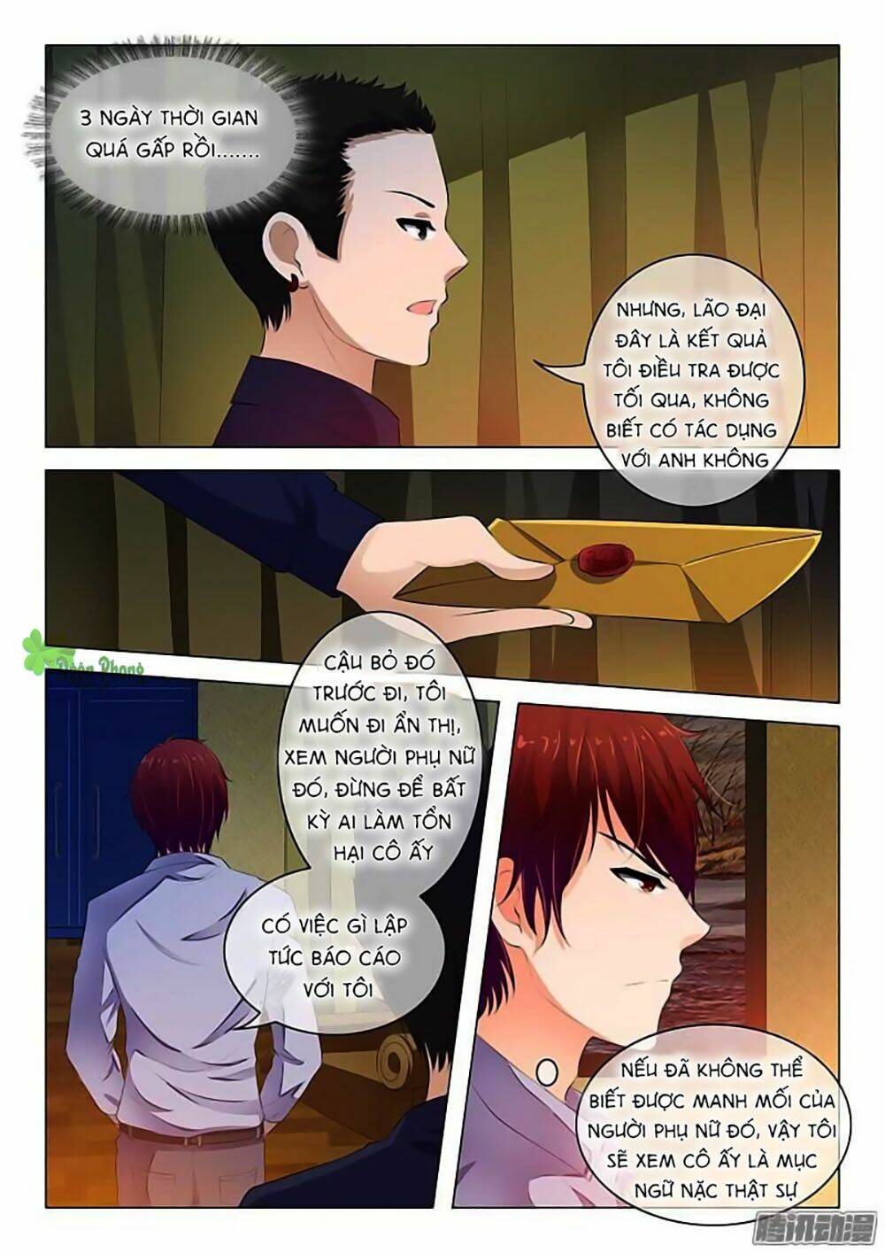 page_3.jpg