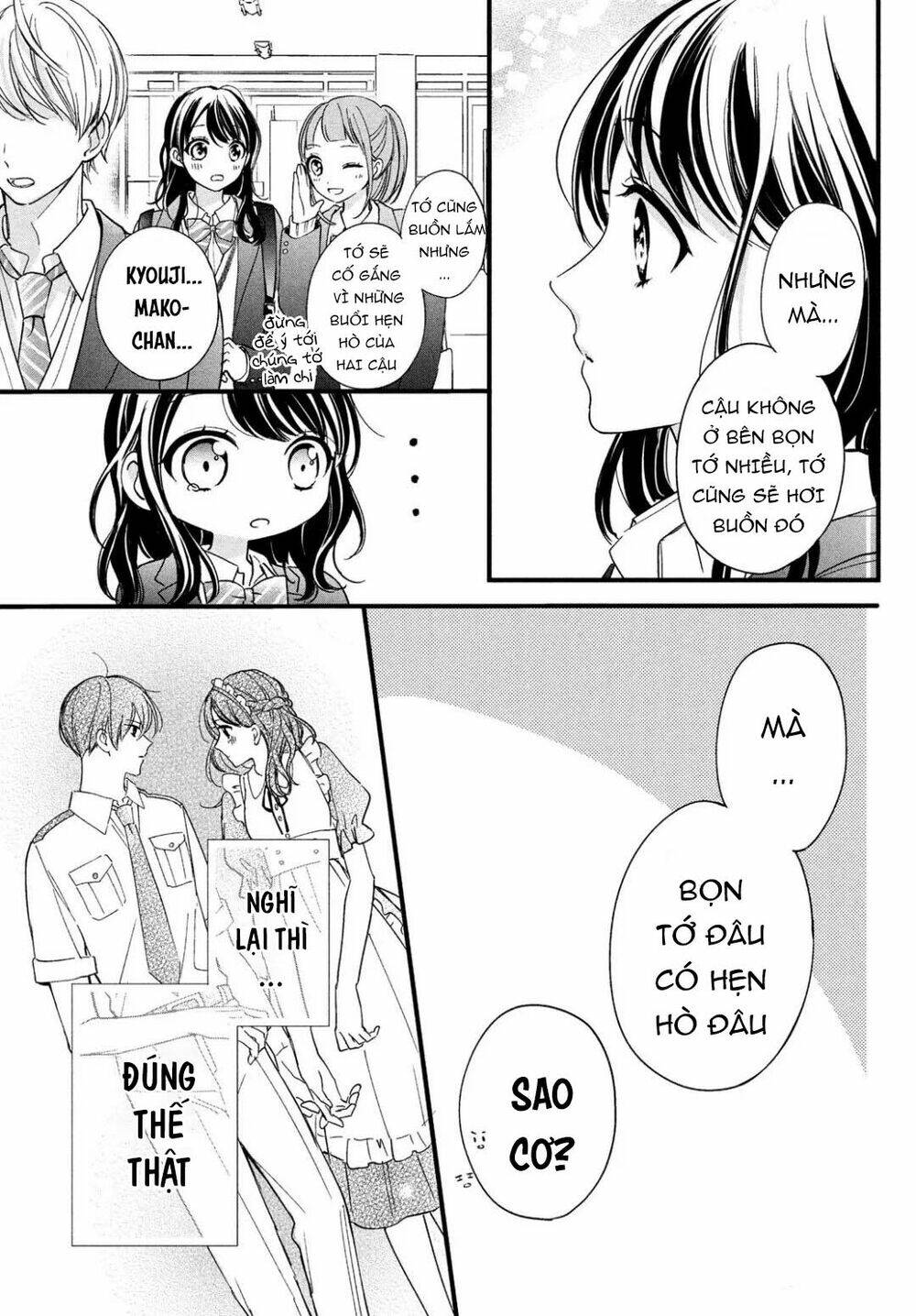 page_14.jpg