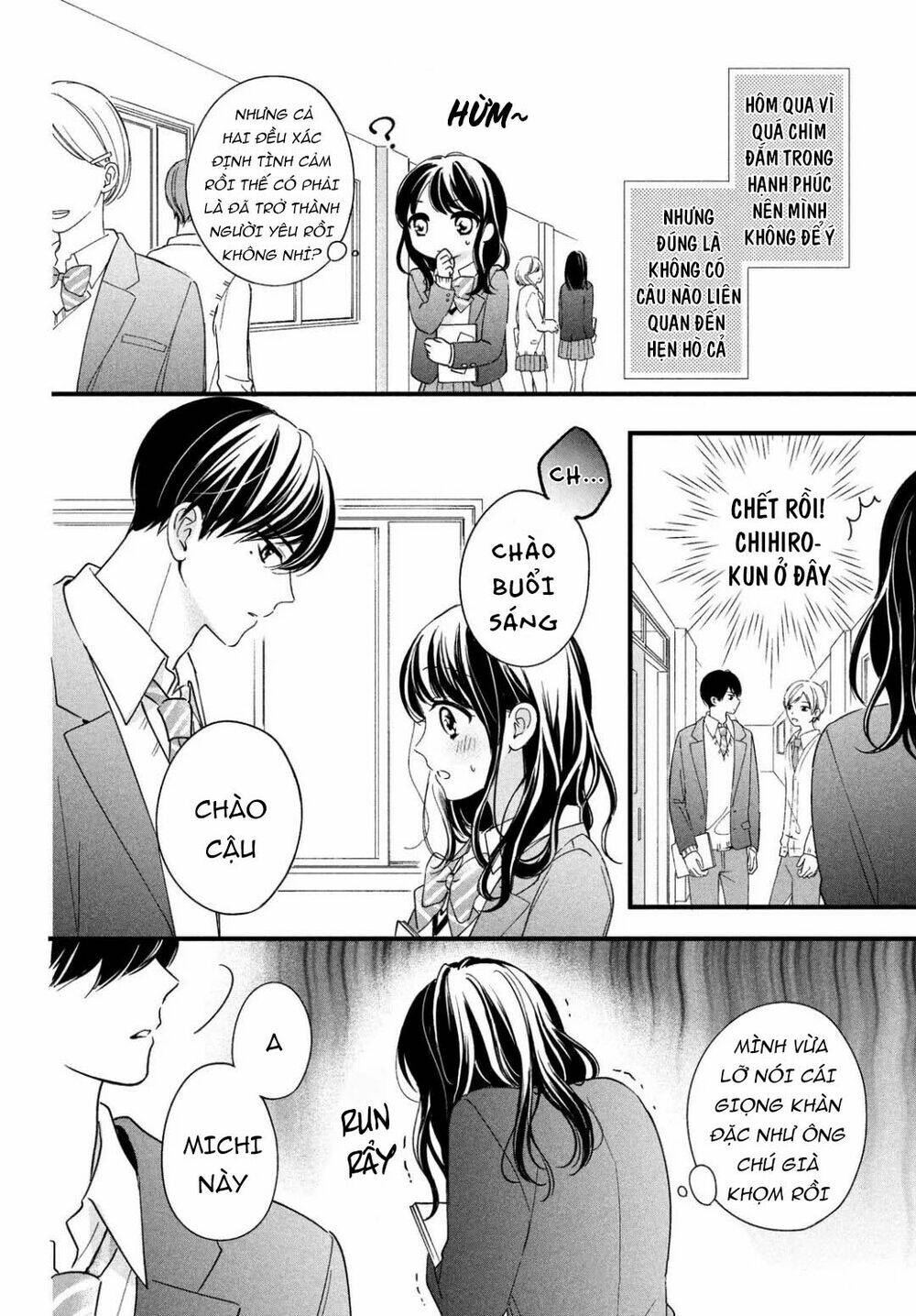 page_15.jpg