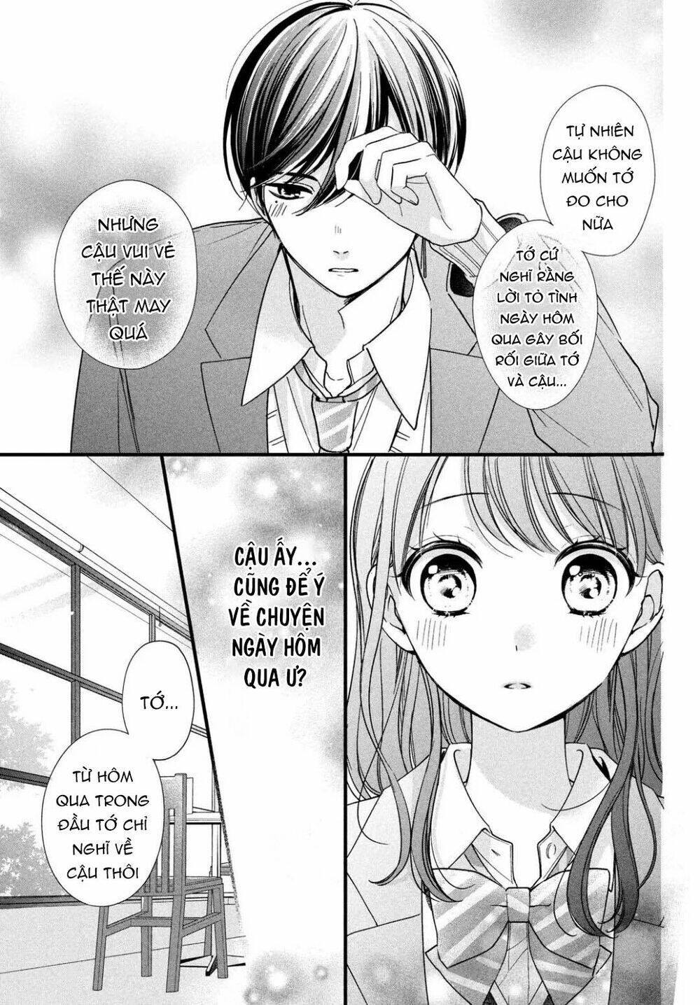 page_26.jpg
