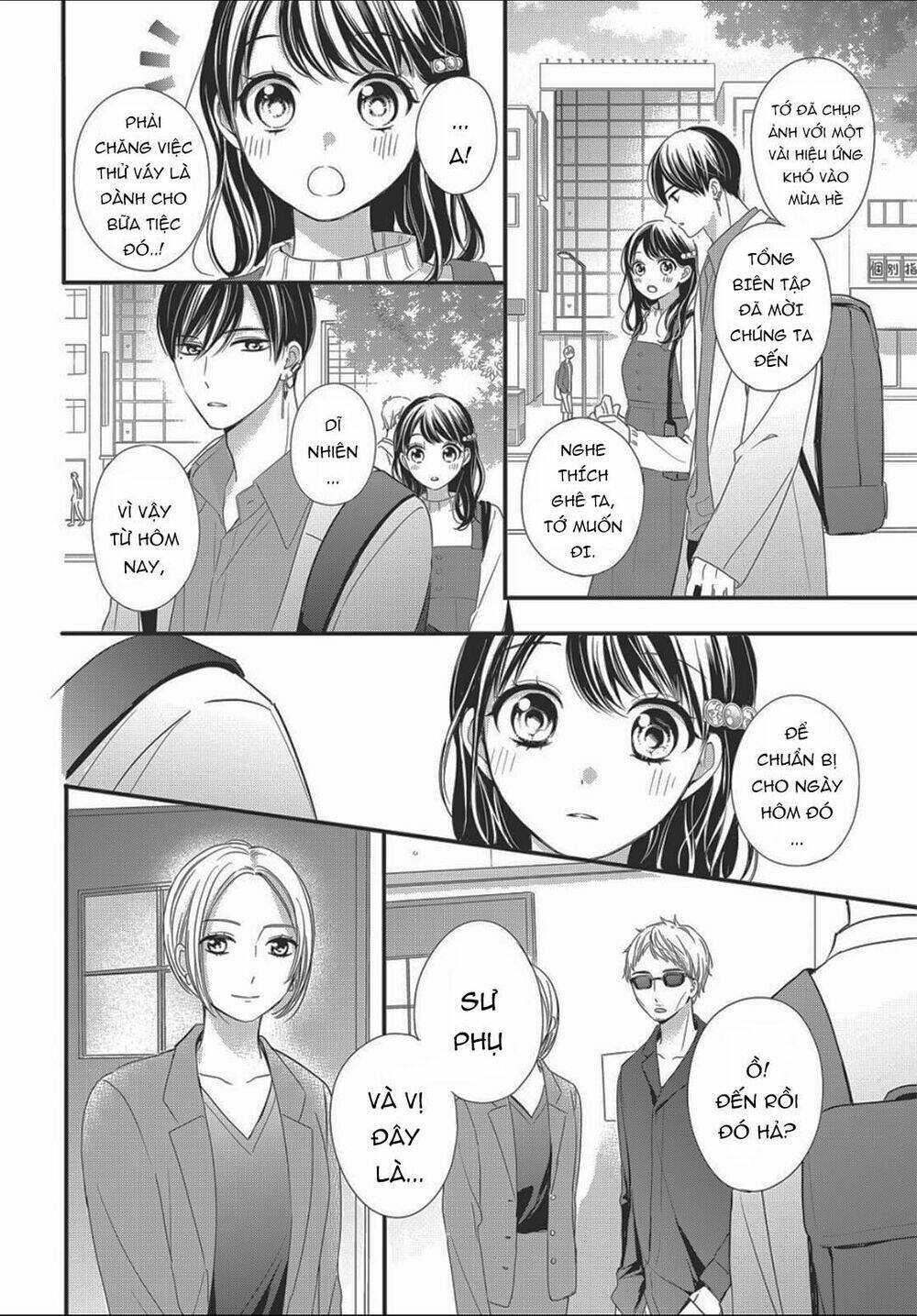 page_13.jpg