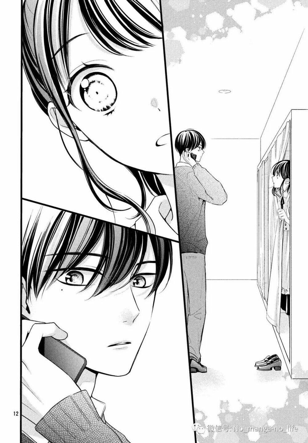 page_12.jpg