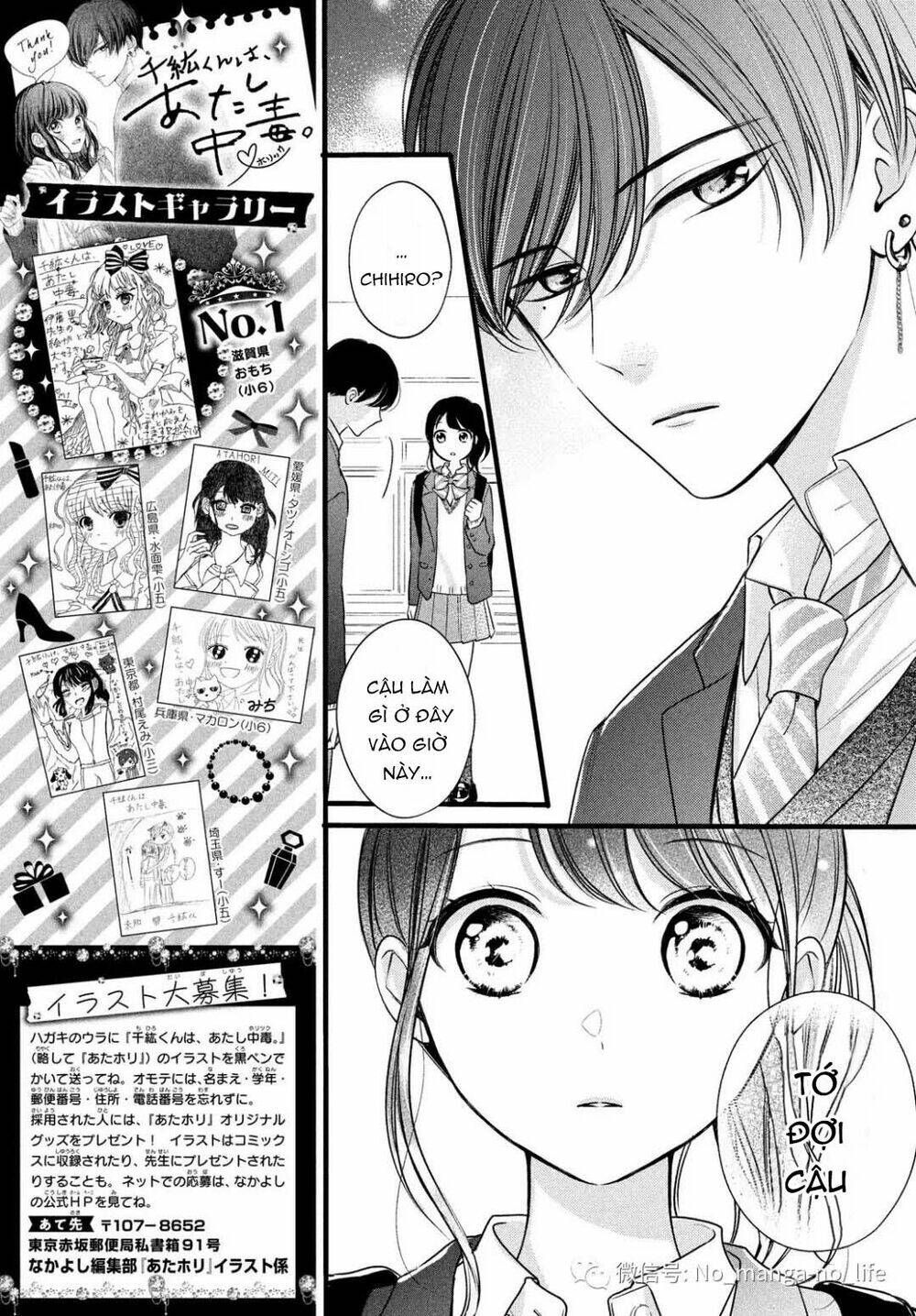 page_19.jpg