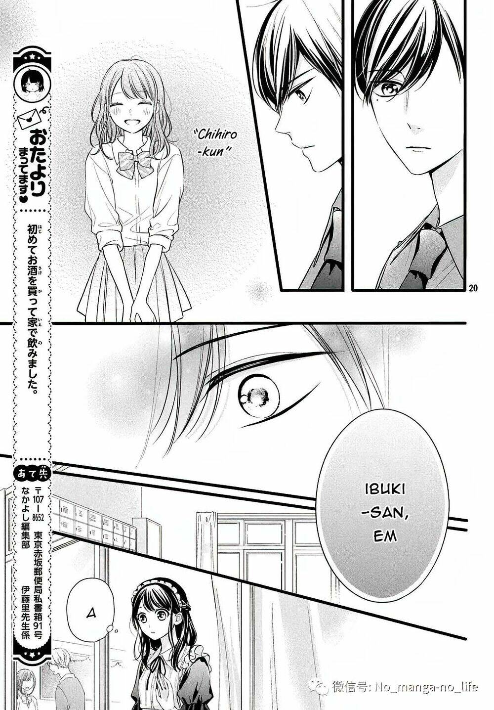 page_20.jpg