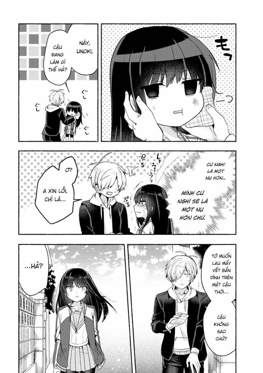 page_15.jpg