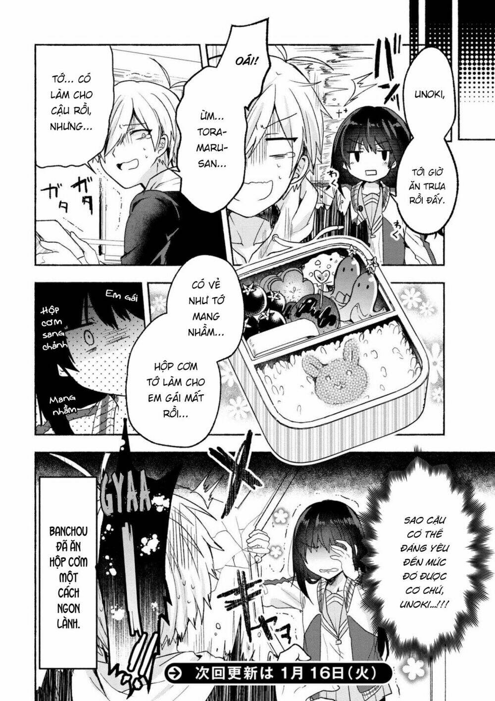 page_14.jpg