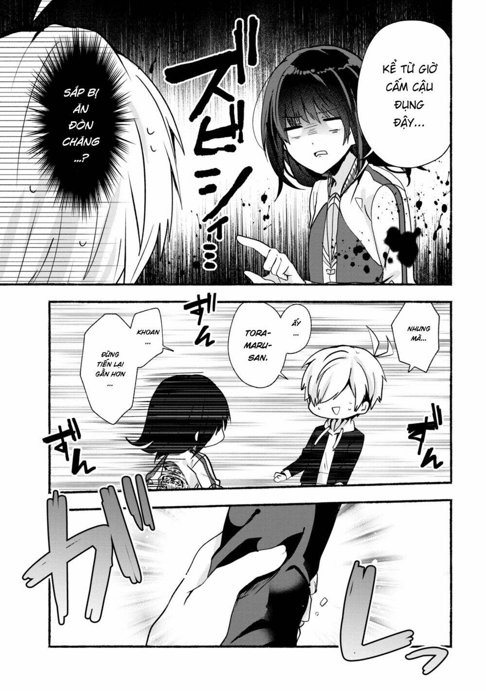 page_9.jpg