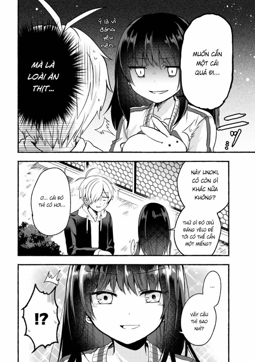 page_14.jpg