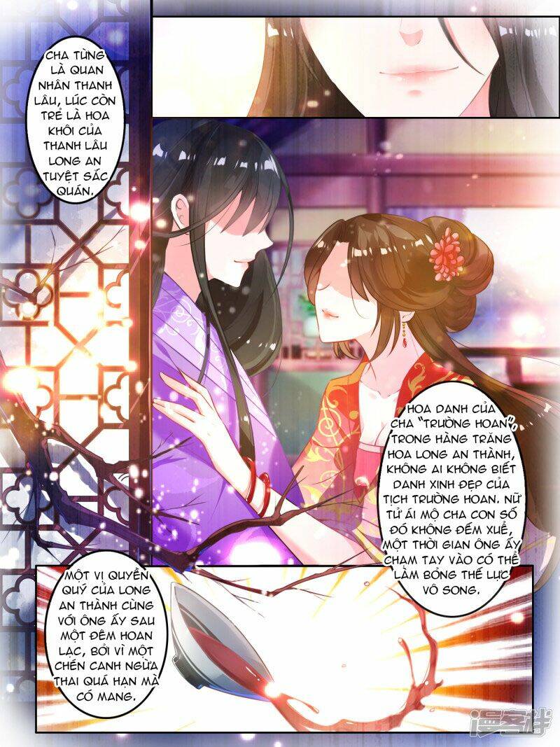 page_2.jpg