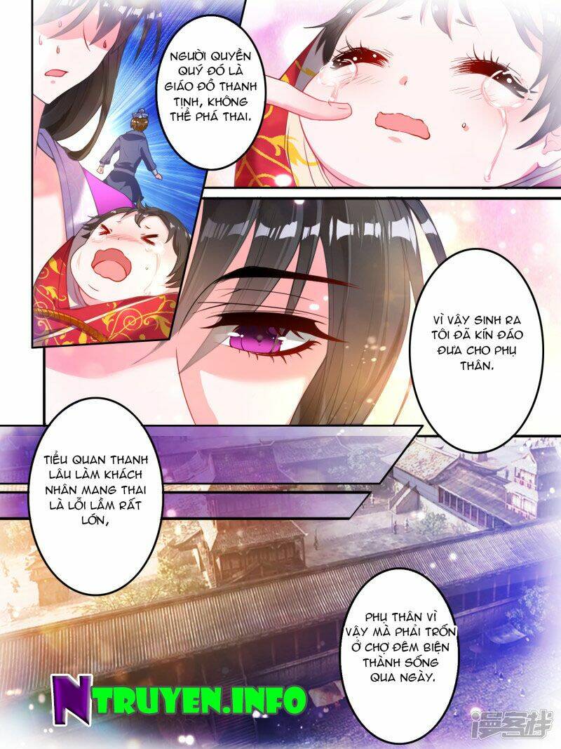 page_3.jpg