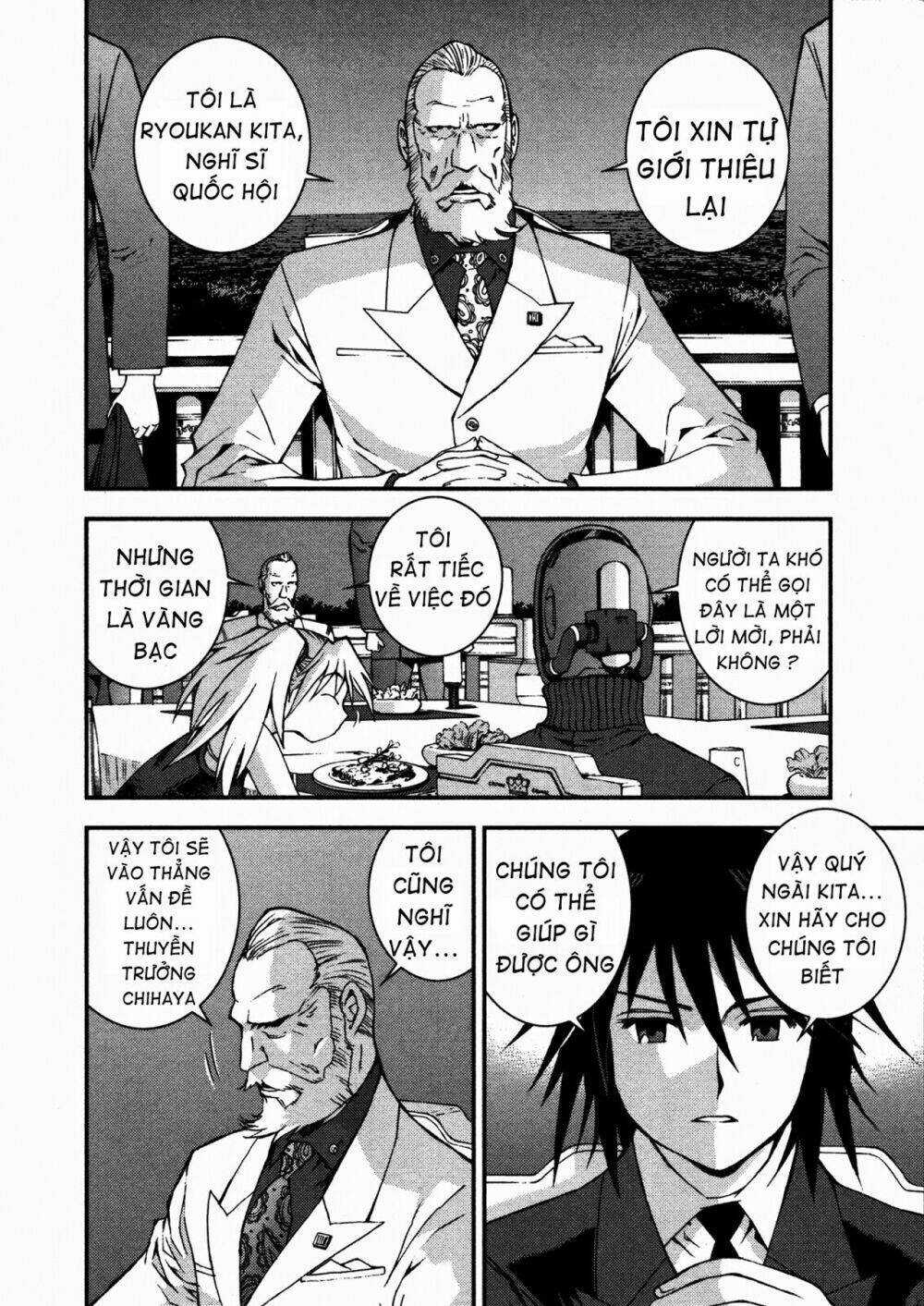 page_12.jpg