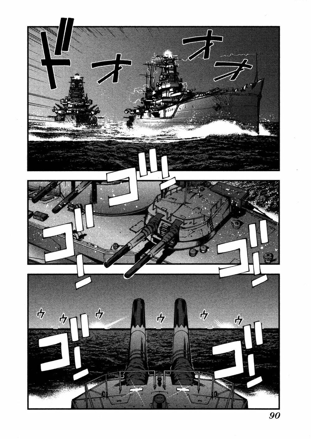 page_21.jpg