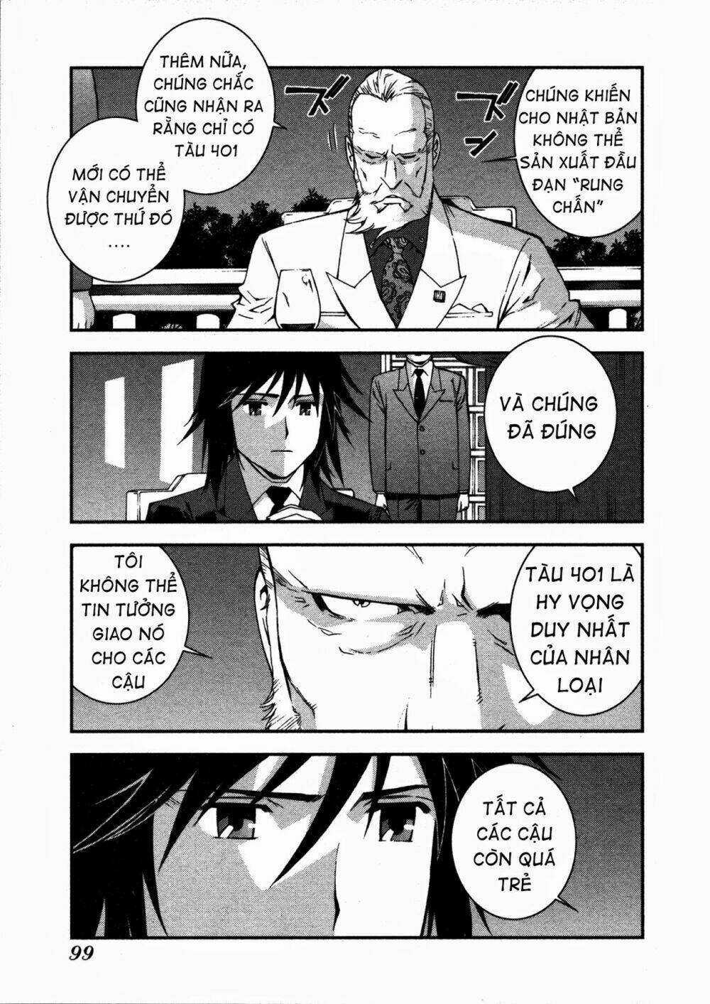 page_30.jpg