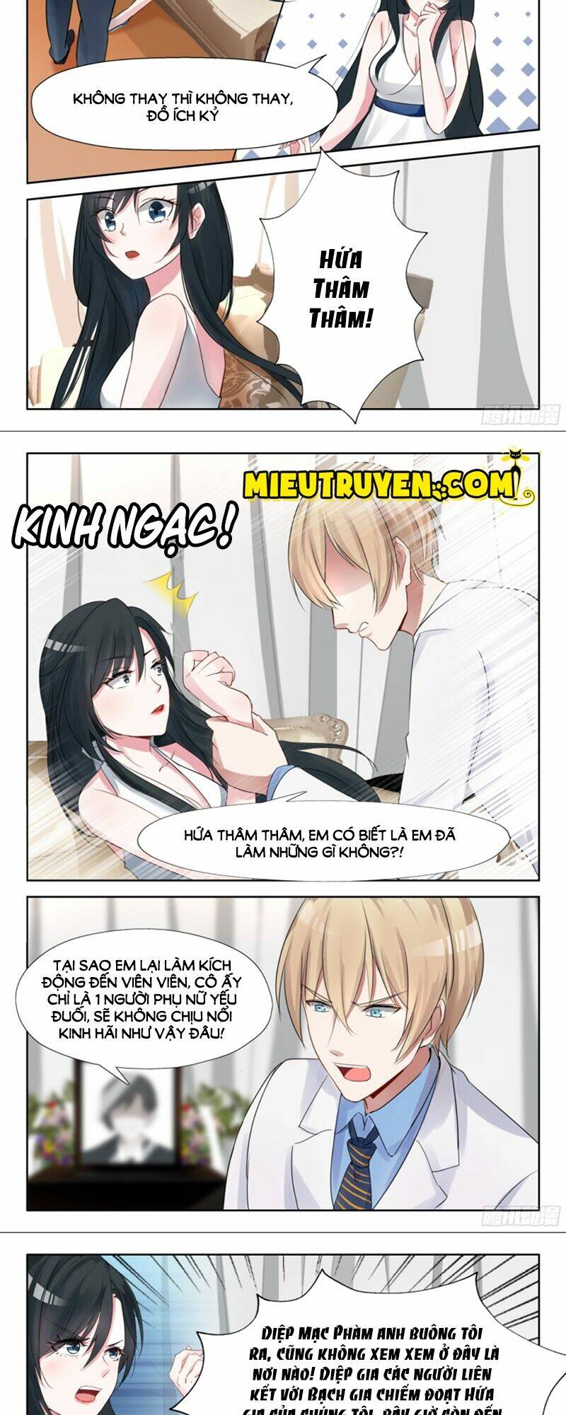 page_3.jpg