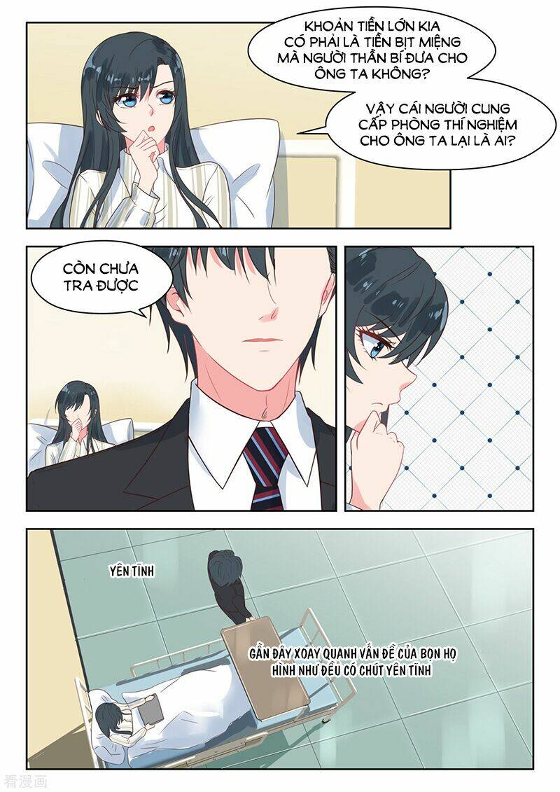 page_3.jpg