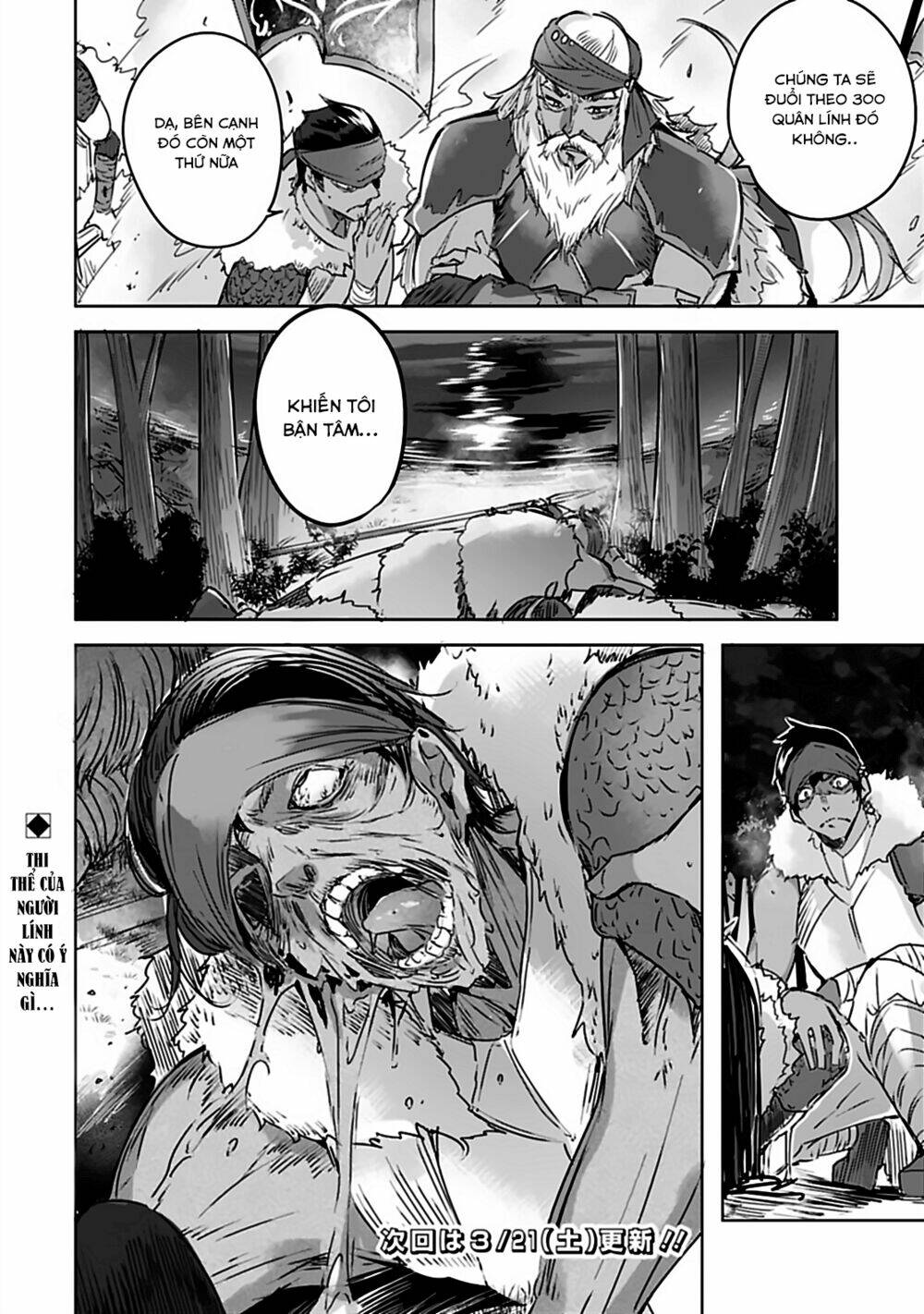 page_15.jpg