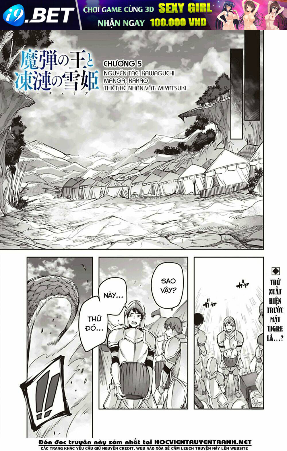 page_4.jpg