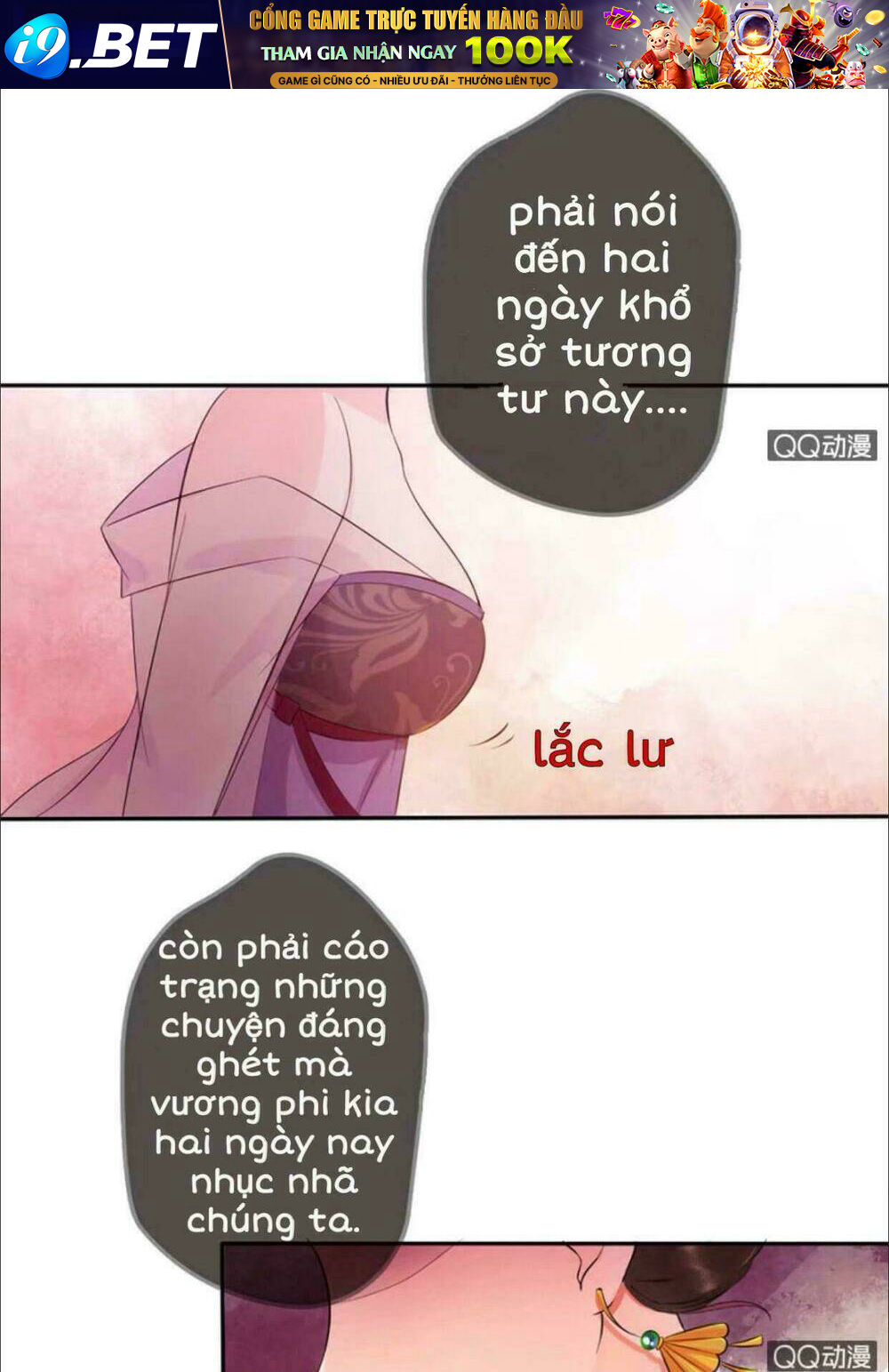 page_14.jpg
