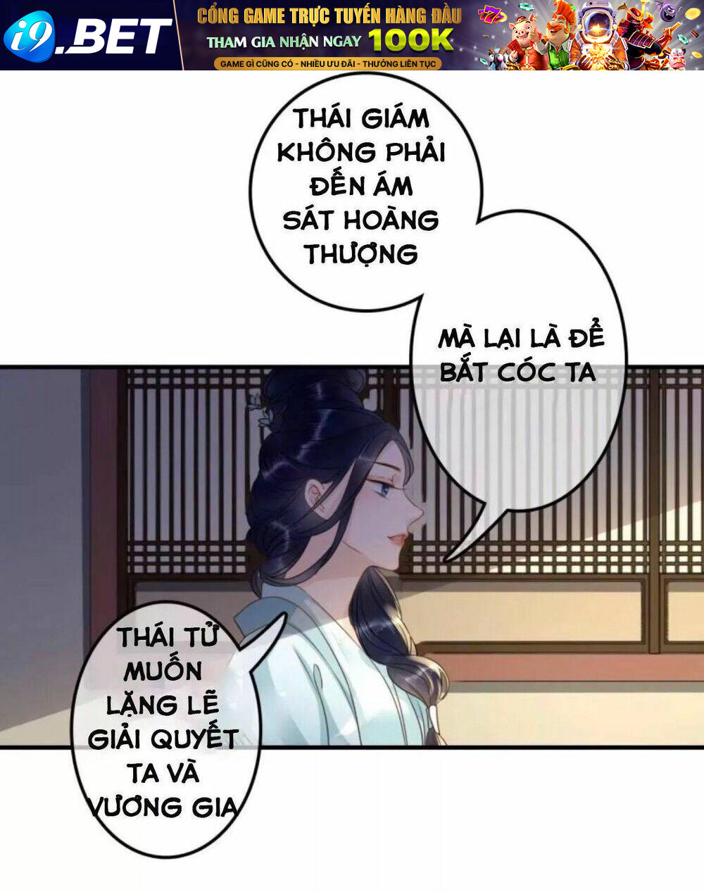 page_26.jpg
