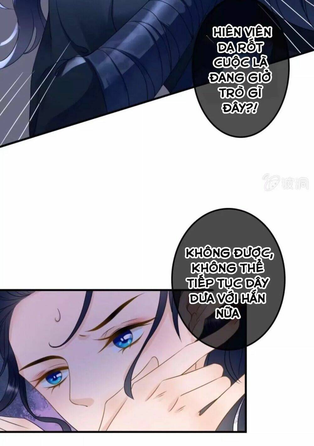 page_21.jpg