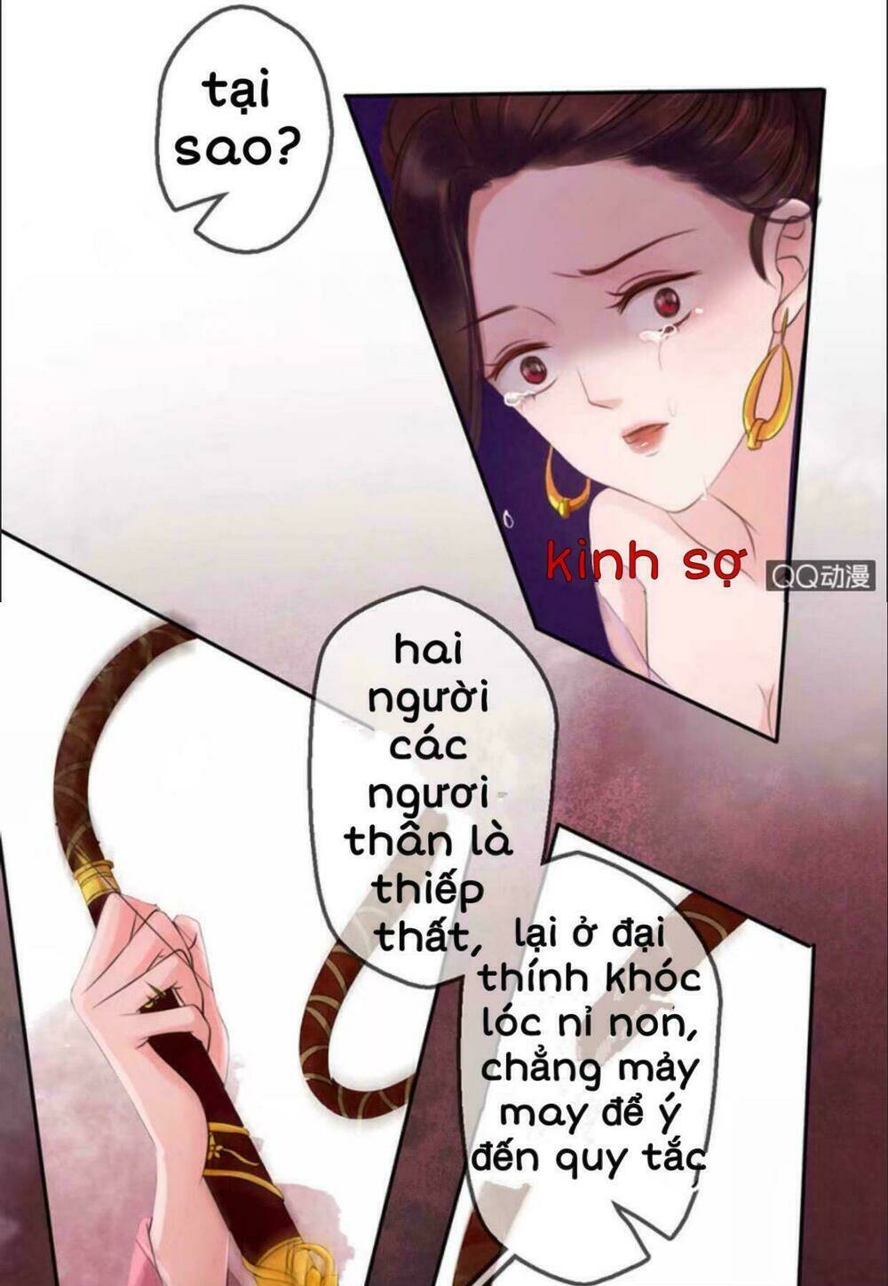 page_19.jpg