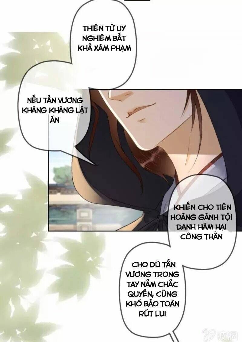 page_11.jpg