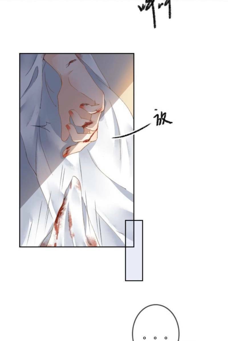 page_21.jpg