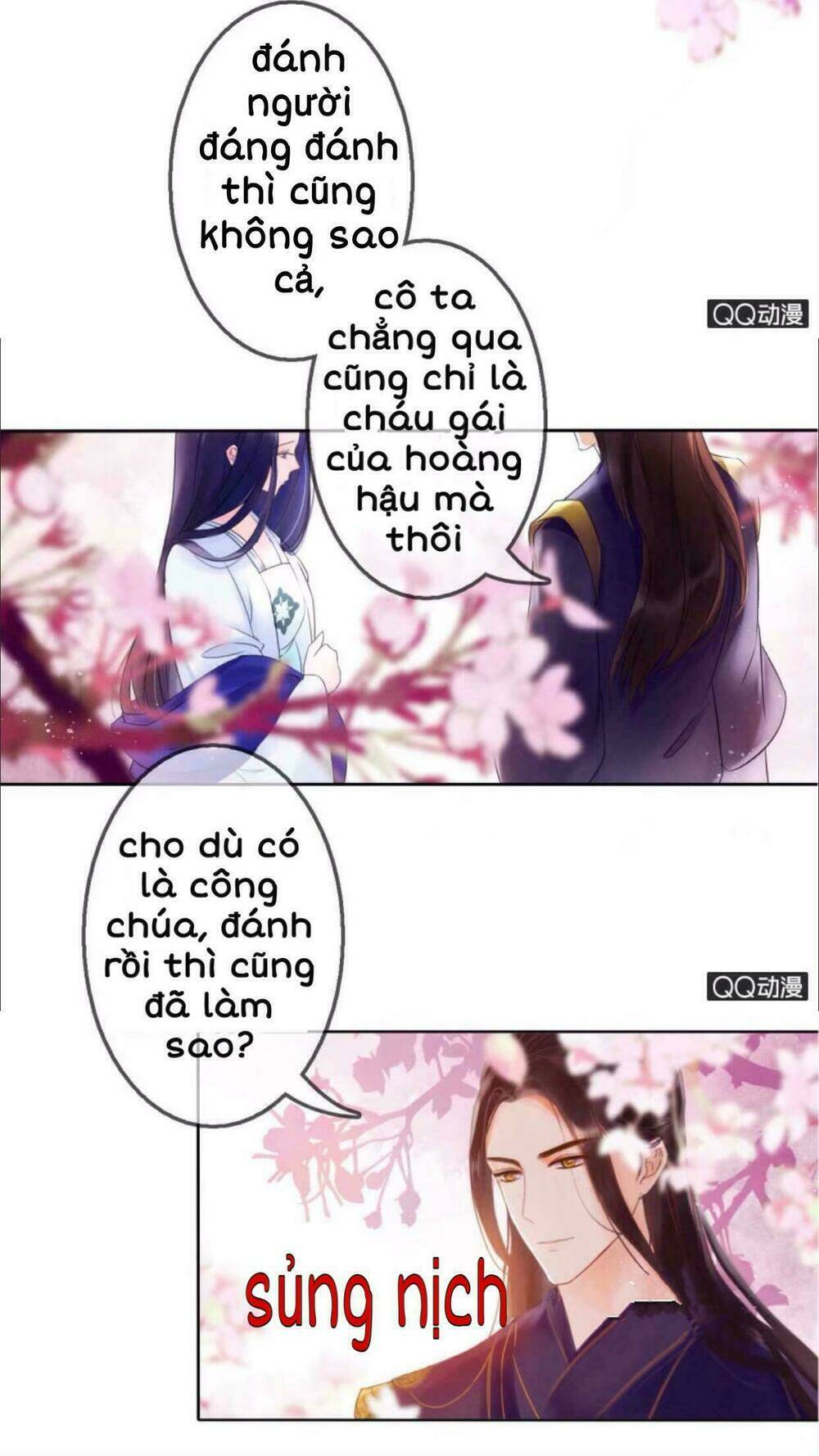 page_24.jpg