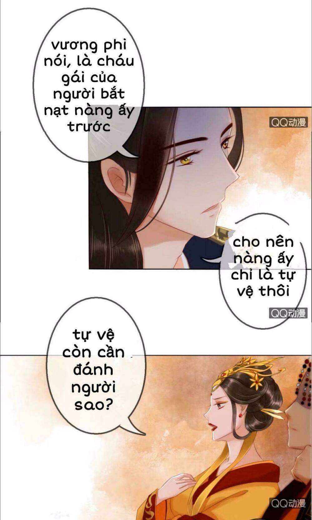 page_12.jpg