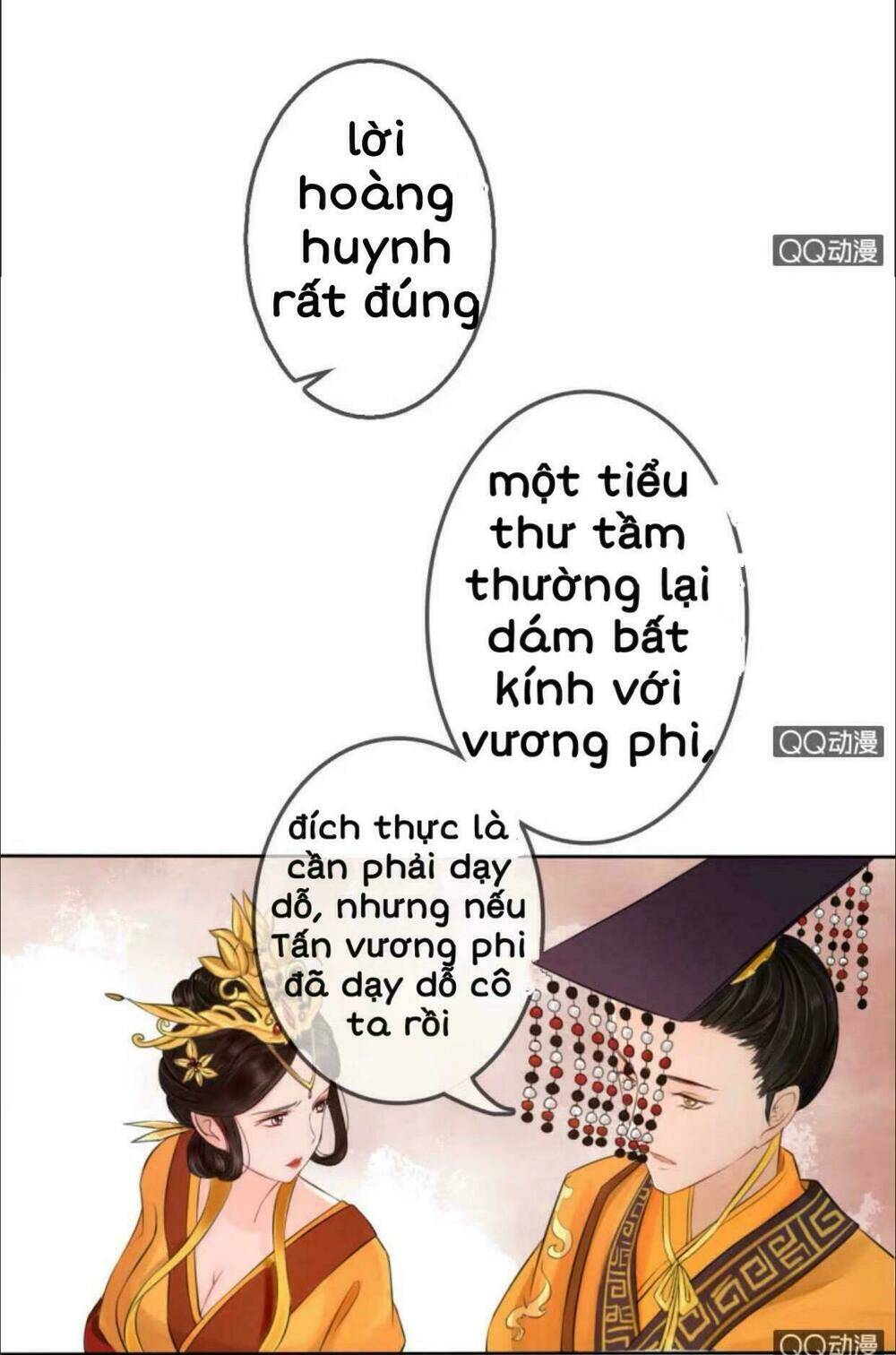 page_17.jpg