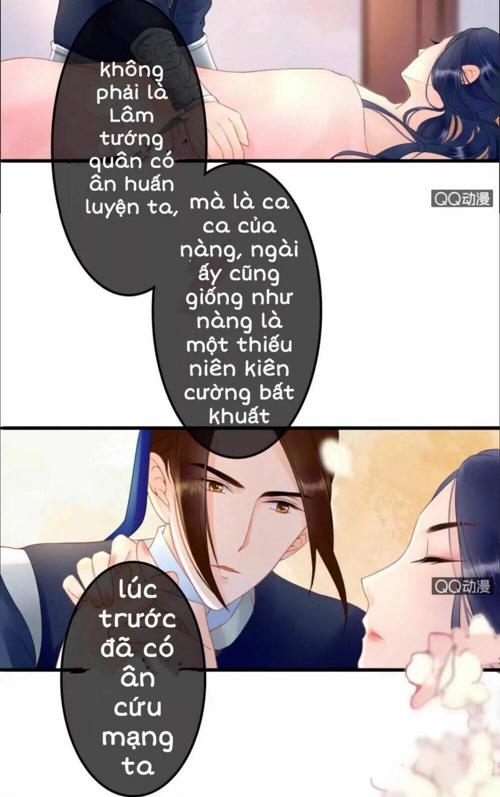 page_19.jpg
