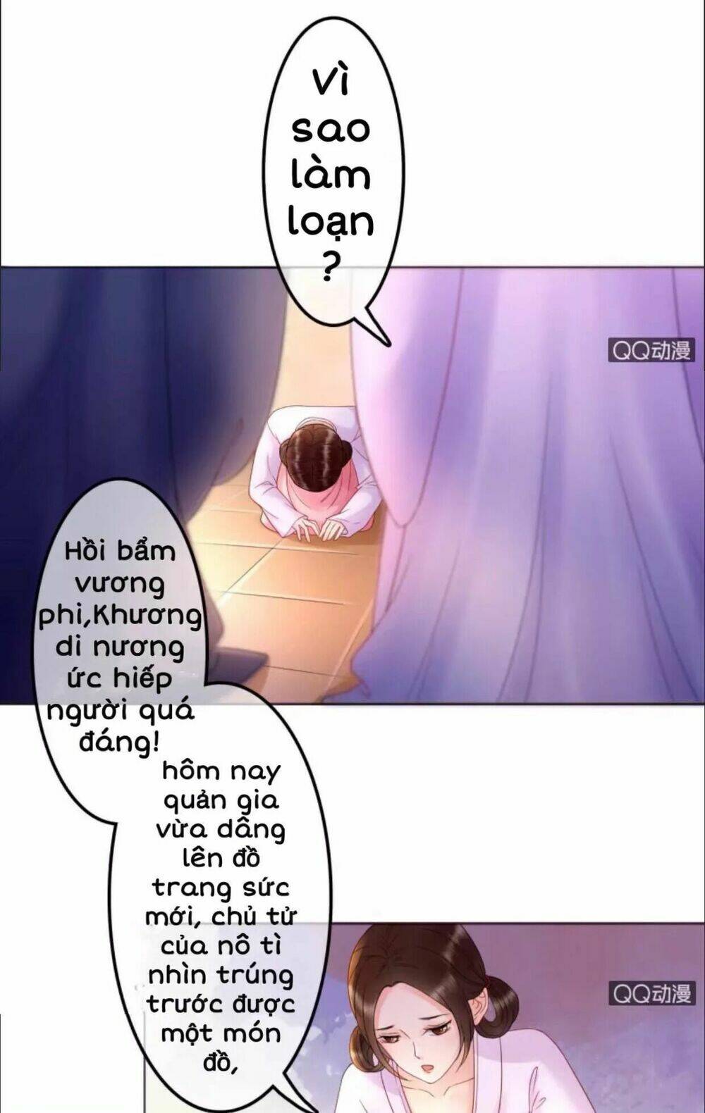 page_4.jpg