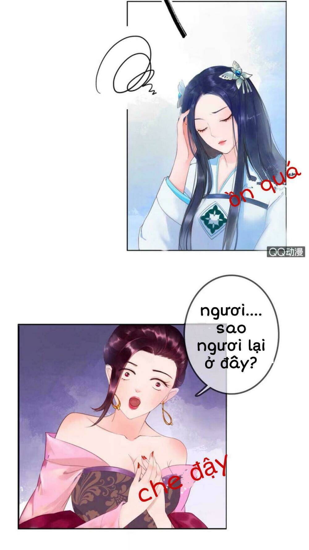 page_12.jpg