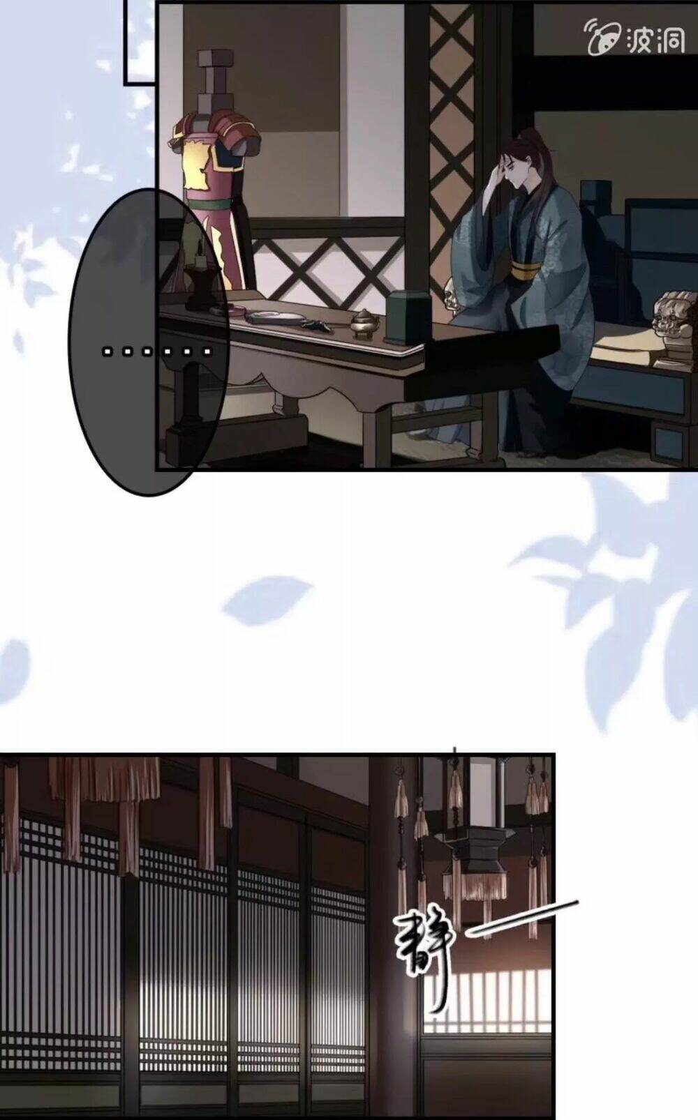 page_13.jpg