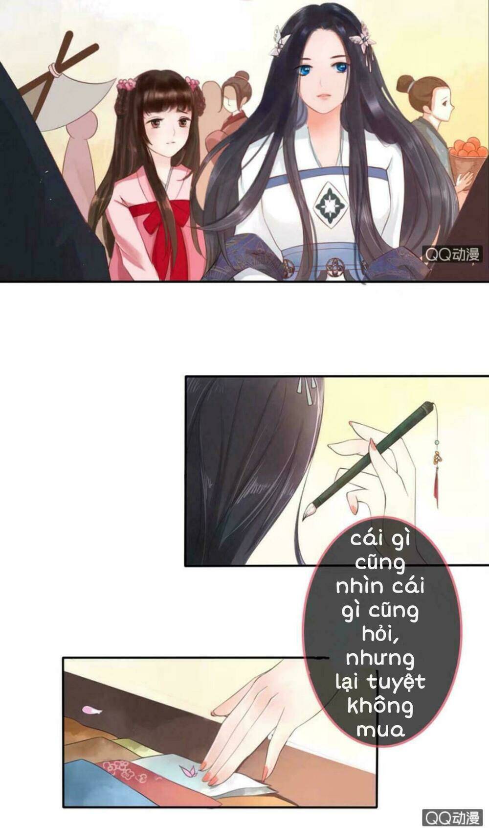page_20.jpg