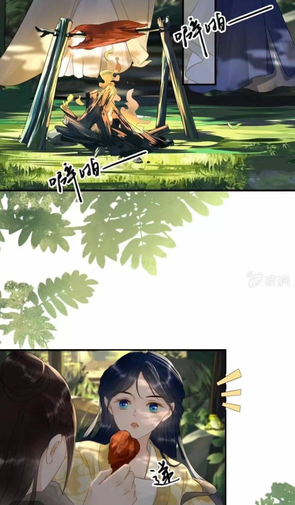 page_12.jpg