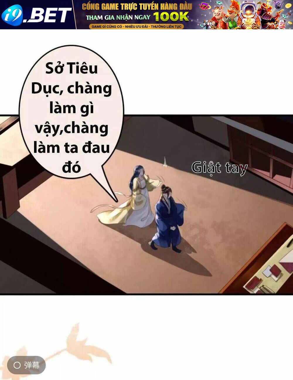 page_23.jpg