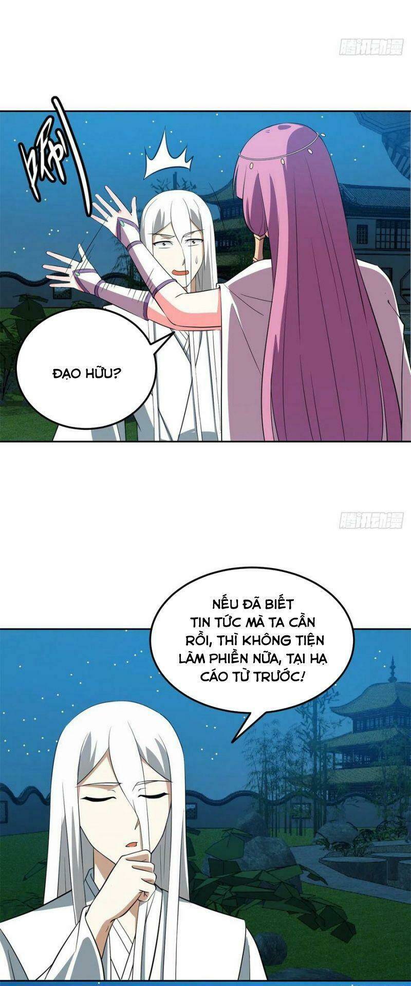 page_23.jpg