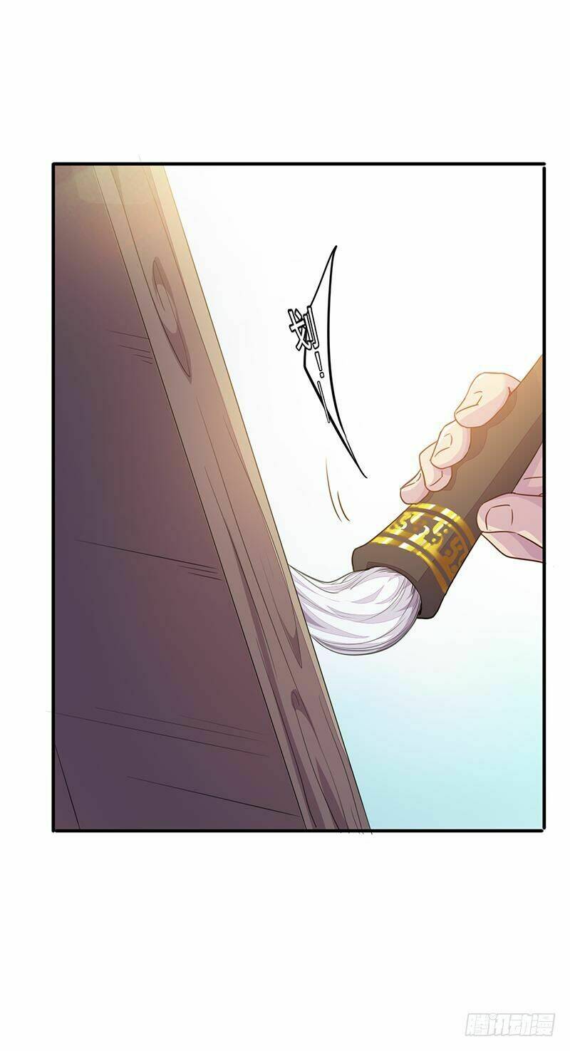 page_10.jpg
