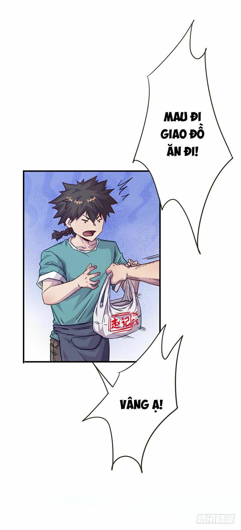 page_27.jpg